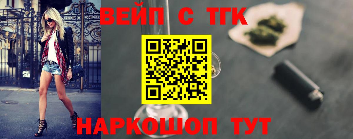Амфетамин Гатчина