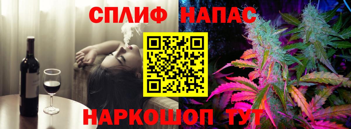 Канабис ГИДРОПОН  Канабис OG Kush  Шишки марихуана THC 21%  Шишки марихуана ГИДРОПОН  Гатчина 