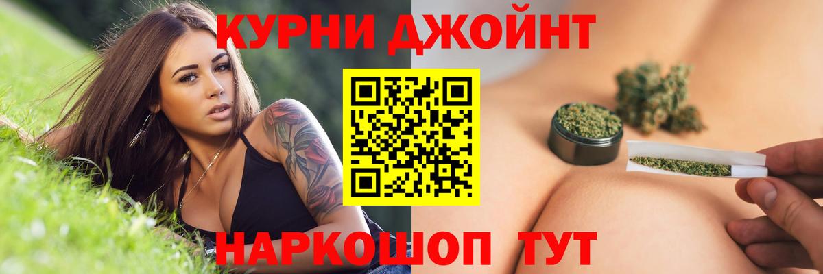 Гатчина  Cocaine  Меф кристаллы  МЕТАМФЕТАМИН  Кетамин  Альфа ПВП СОЛЬ   Мефедрон   ГАШ 